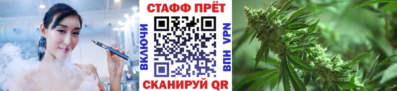 Где найти наркотики Сочи A-PVP  МЕФ  ГАШИШ  Конопля 