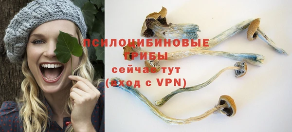 гашишное масло Липки