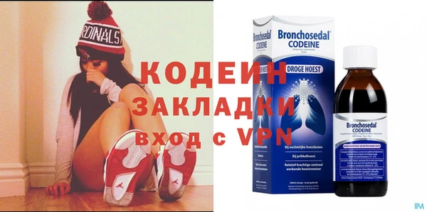 гашиш Лихославль