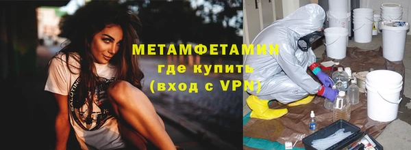 Альфа ПВП Магадан