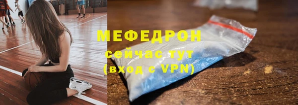 кокаин перу Лиски