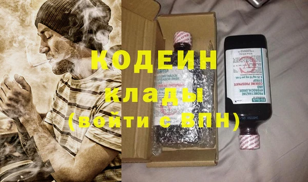 кокаин перу Лиски
