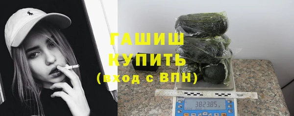 кокаин перу Лиски