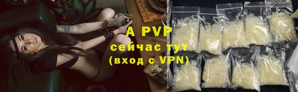 гашиш Лихославль
