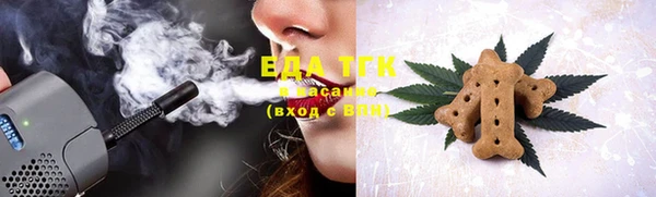 гашиш Лихославль