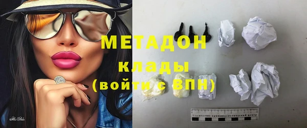 гашиш Лихославль