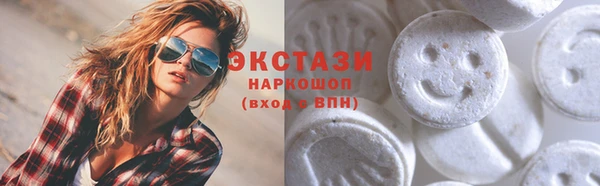 гашишное масло Липки