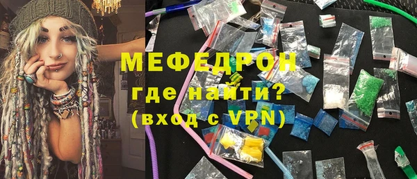 гашиш Лихославль