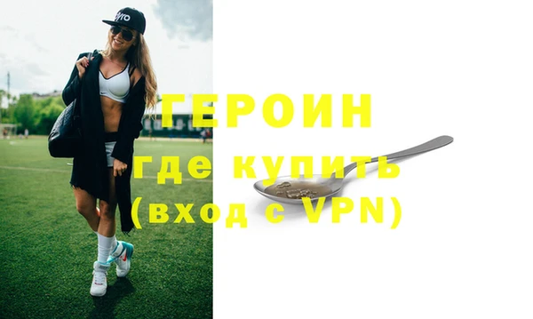 гашишное масло Липки