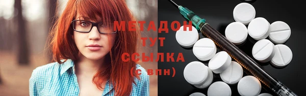 гашишное масло Липки