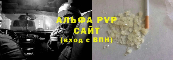 гашиш Лихославль