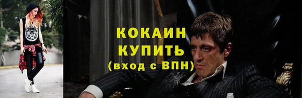 гашишное масло Липки