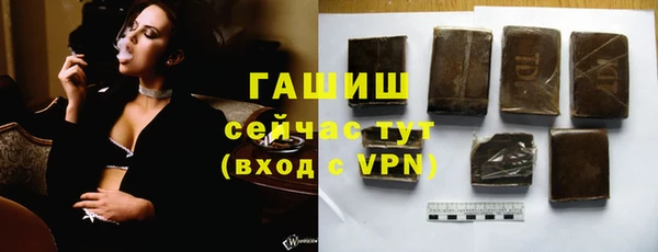 кокаин перу Лиски