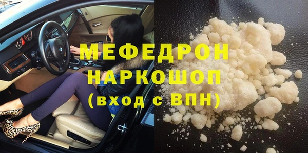 гашишное масло Липки