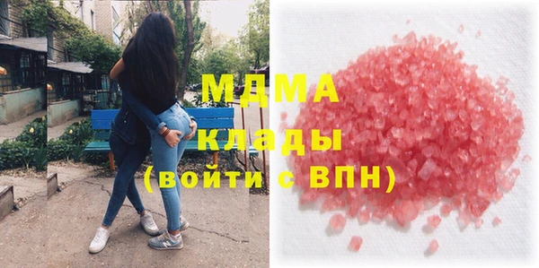гашиш Лихославль