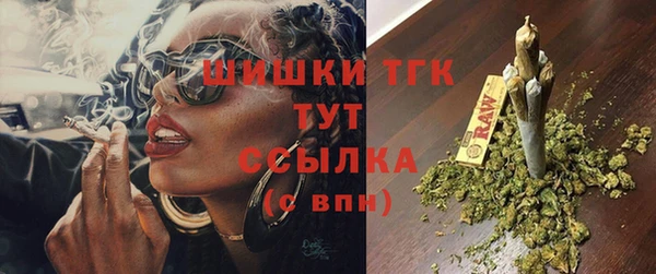 гашиш Лихославль