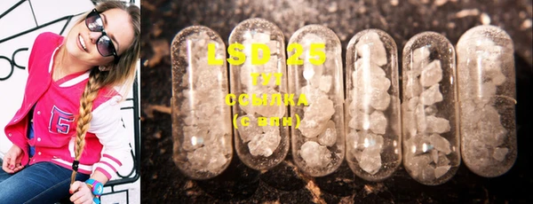 гашиш Лихославль