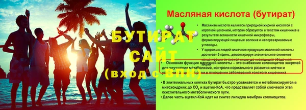 кокаин перу Лиски