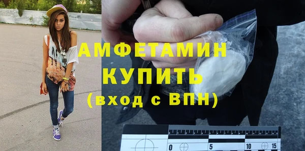 гашиш Лихославль