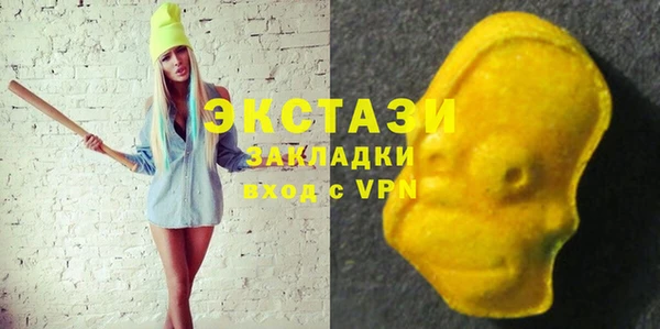 гашиш Лихославль