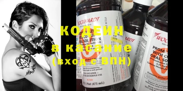 гашиш Лихославль