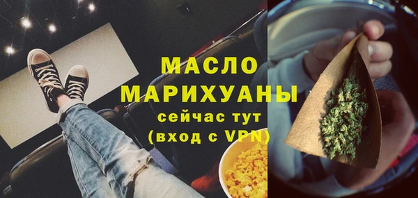 гашиш Лихославль