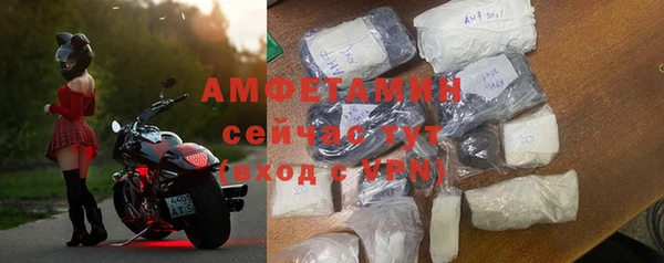 кокаин перу Лиски
