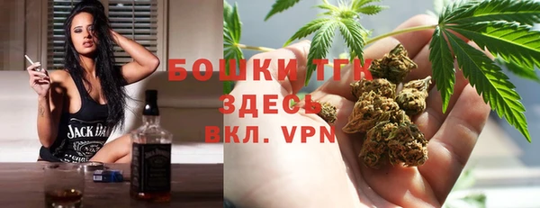 кокаин перу Лиски