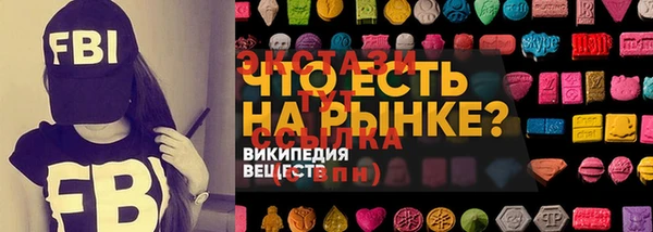 кокаин перу Лиски