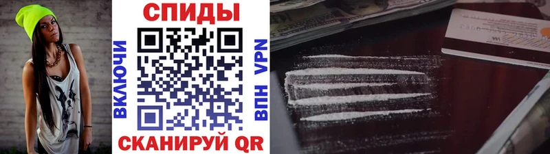 kraken зеркало  Сочи  МЕТАМФЕТАМИН витя 