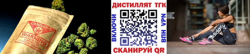 Дистиллят ТГК Wax Сочи