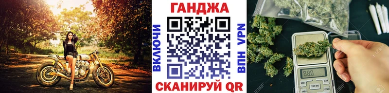 наркошоп  Сочи  mega зеркало  Марихуана гибрид 